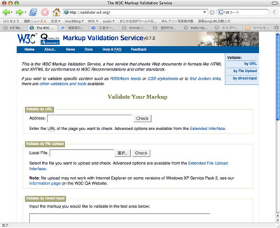 W3C Validator page